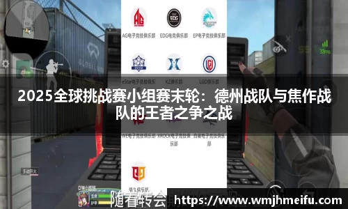 必一运动平台