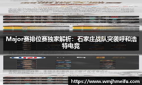 必一运动注册登录