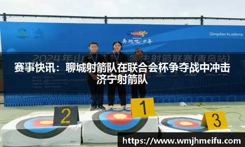 必一运动官方网站
