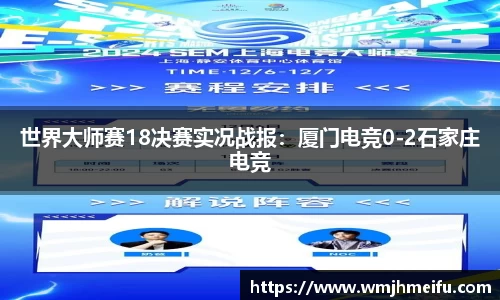 必一运动注册登录