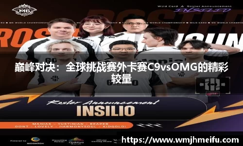 必一运动官方网站