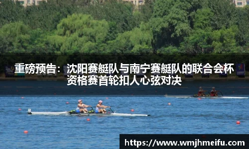 必一运动B-Sports