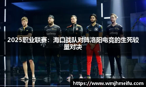 必一运动平台