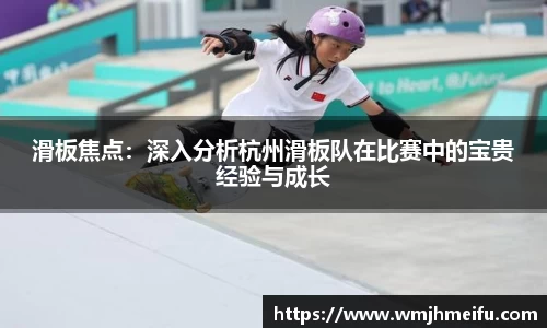 必一运动官方网站