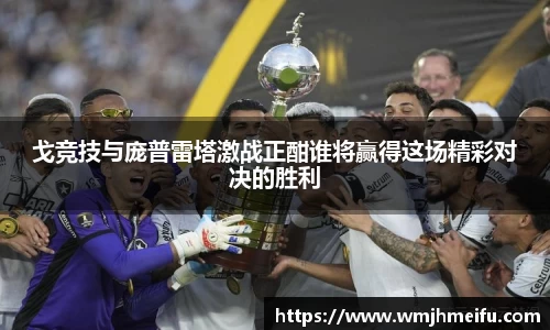 必一运动注册登录