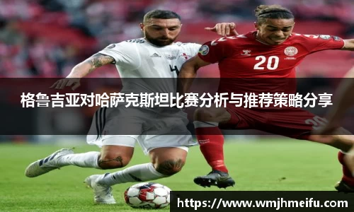 必一运动B-Sports
