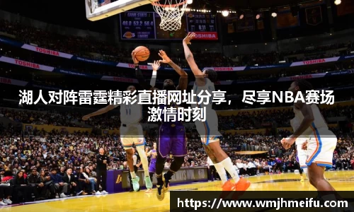 必一运动注册登录