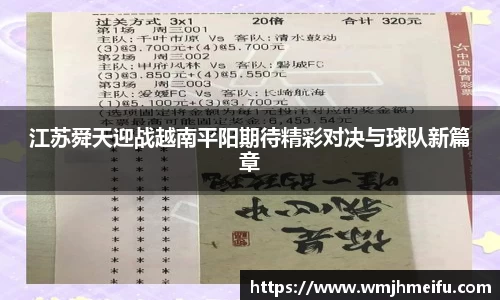 必一运动注册登录