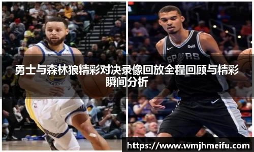 必一运动B-Sports