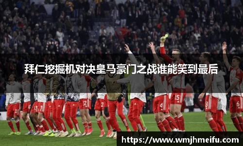 必一运动注册登录