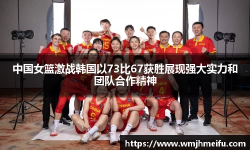 必一运动官方网站