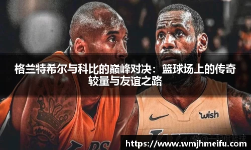 必一运动B-Sports