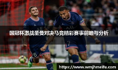 必一运动平台