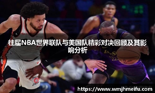 必一运动官方网站