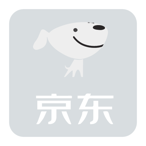 龚日殉